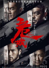 人禽l交视频在线观看